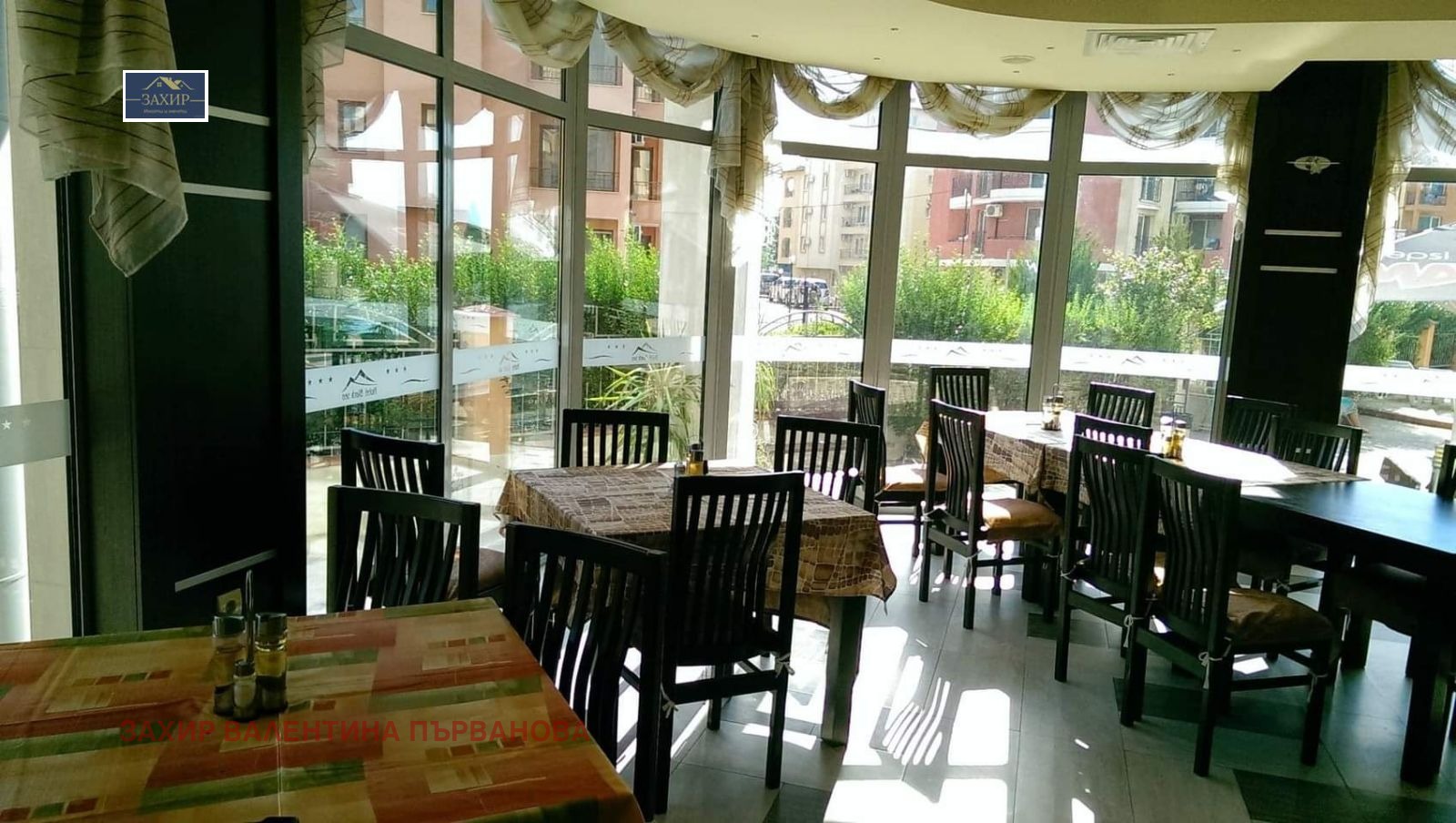 ������� ����� | Imot.bg � ����������� 8