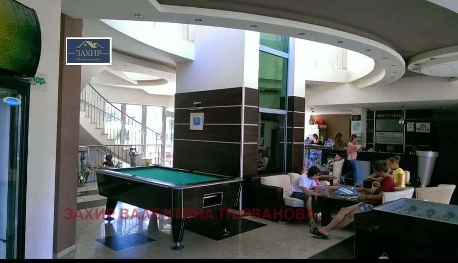 ������� ����� | Imot.bg � ����������� 4