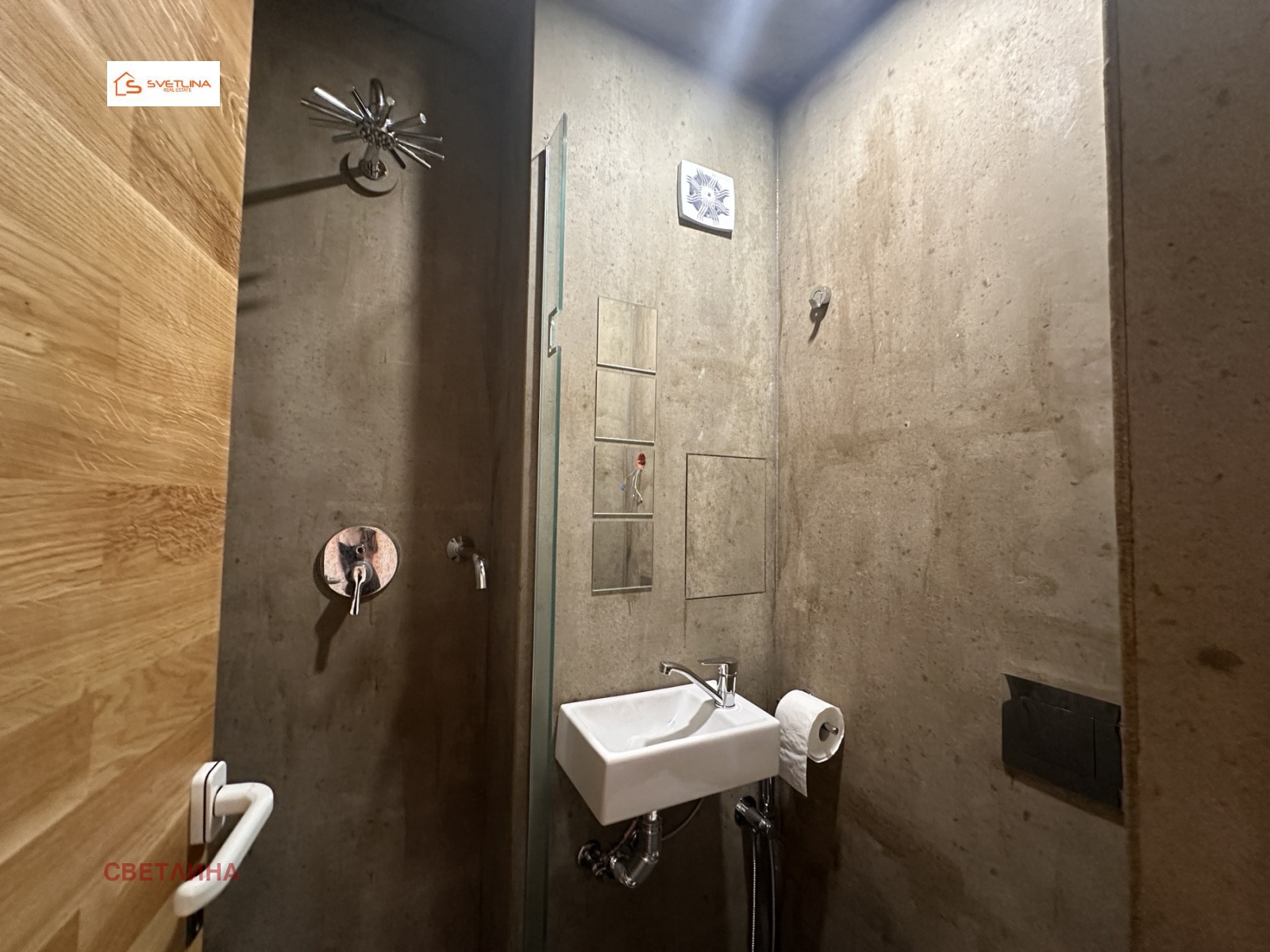 ������� ����������/���������� ����� | Imot.bg � ����������� 15