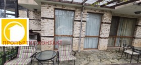 ������� 2-����� | Imot.bg � ����� ������ 17