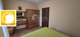 ������� 2-����� | Imot.bg � ����� ������ 11