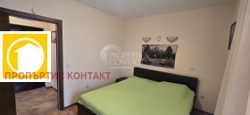 ������� 2-����� | Imot.bg � ����� ������ 10