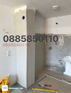  3- | Imot.bg    8