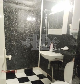 ������� 4-����� | Imot.bg � ����� ������ 15