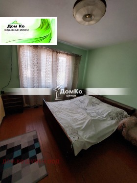     | Imot.bg    5