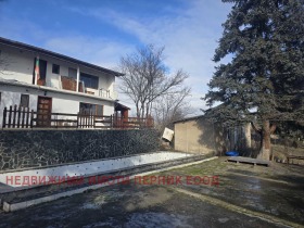 ������� ���� | Imot.bg � ����� ������ 2