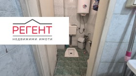 ������� ����. ��������� | Imot.bg � ����� ������ 11