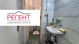 ������� ����. ��������� | Imot.bg � ����� ������ 12