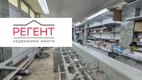 ������� ����. ��������� | Imot.bg � ����� ������ 6