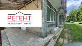 ������� ����. ��������� | Imot.bg � ����� ������ 3