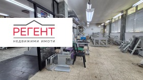 ������� ����. ��������� | Imot.bg � ����� ������ 5
