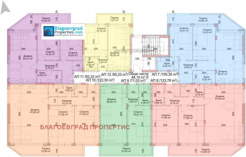 Продава  2-стаен град Благоевград , Струмско , 58 кв.м | 50496001 - изображение [4]