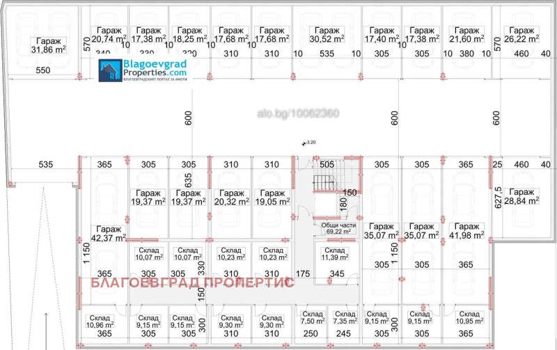 Продава 2-СТАЕН, гр. Благоевград, Струмско, снимка 5 - Aпартаменти - 49098152