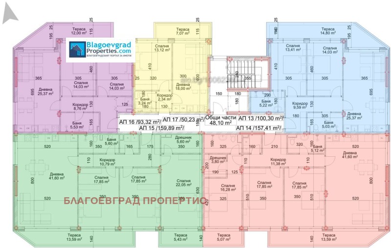 Продава 2-СТАЕН, гр. Благоевград, Струмско, снимка 4 - Aпартаменти - 49098152