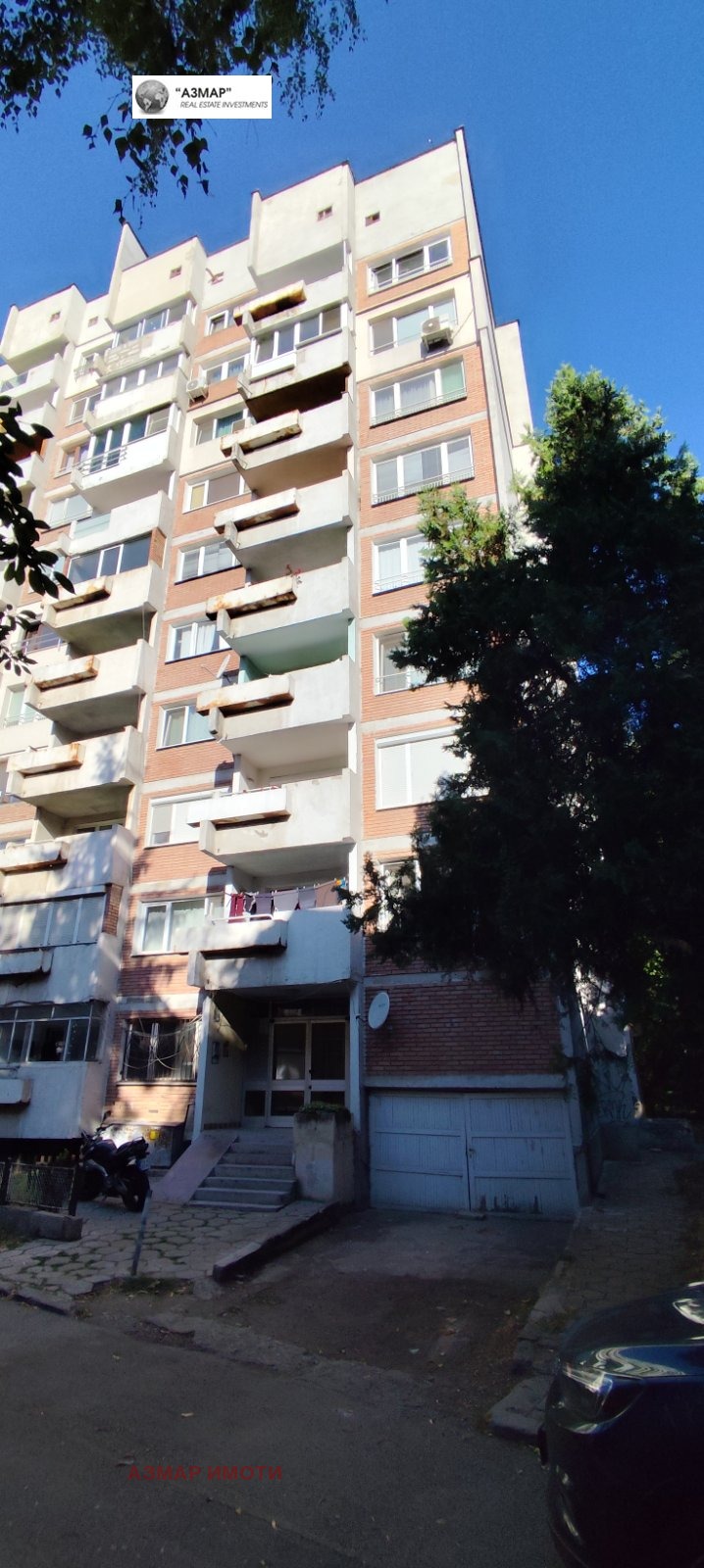Na prodej  2 ložnice Sofia , Iztok , 90 m2 | 29510950 - obraz [2]