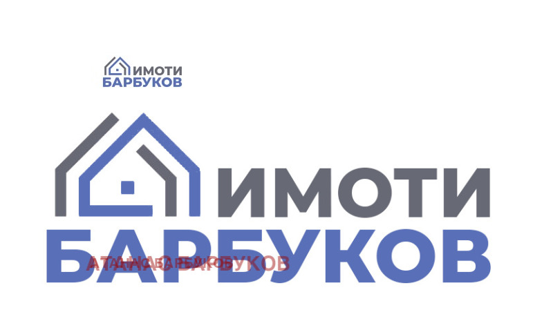 Продава АТЕЛИЕ, ТАВАН, гр. Русе, Център, снимка 1 - Aпартаменти - 49289338