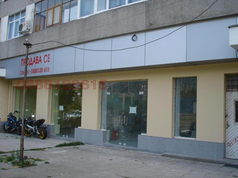 De vânzare  Magazin Sliven , Țentâr , 136 mp | 19899557