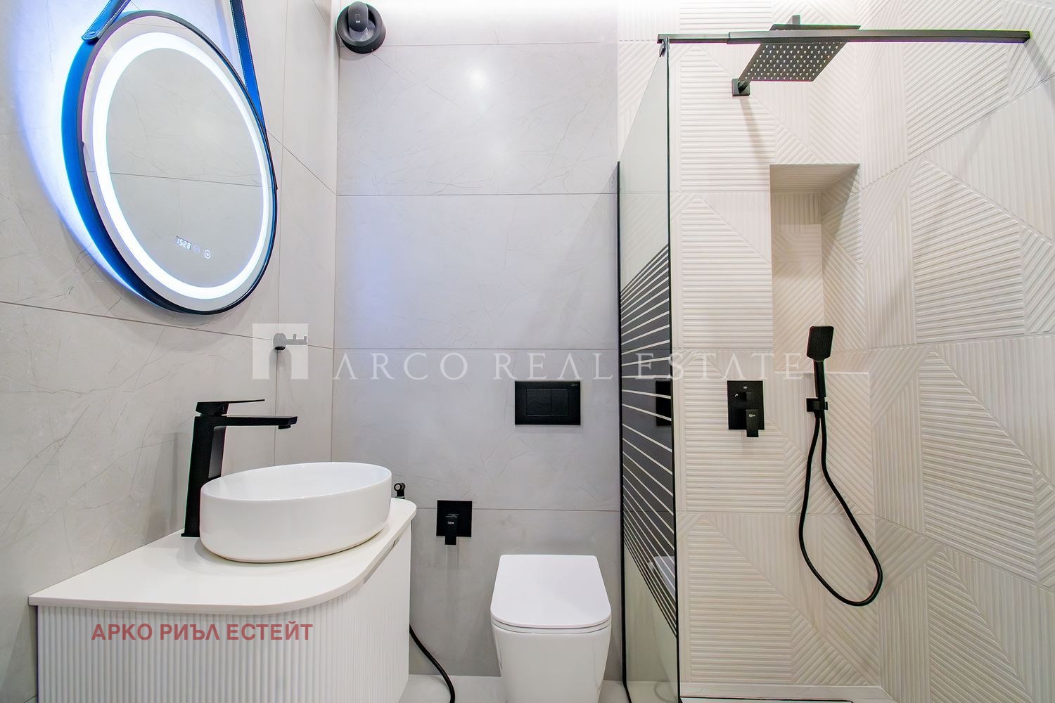 Продава 2-СТАЕН, гр. София, Полигона, снимка 11 - Апартаменти - 53429655