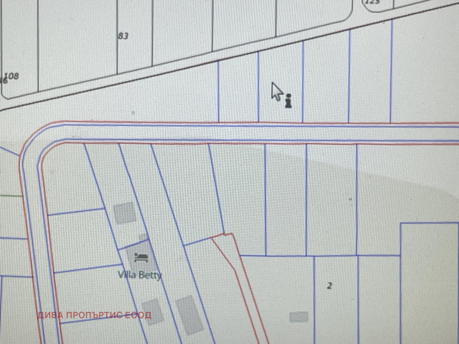 Продава ПАРЦЕЛ, с. Белчински бани, област София област