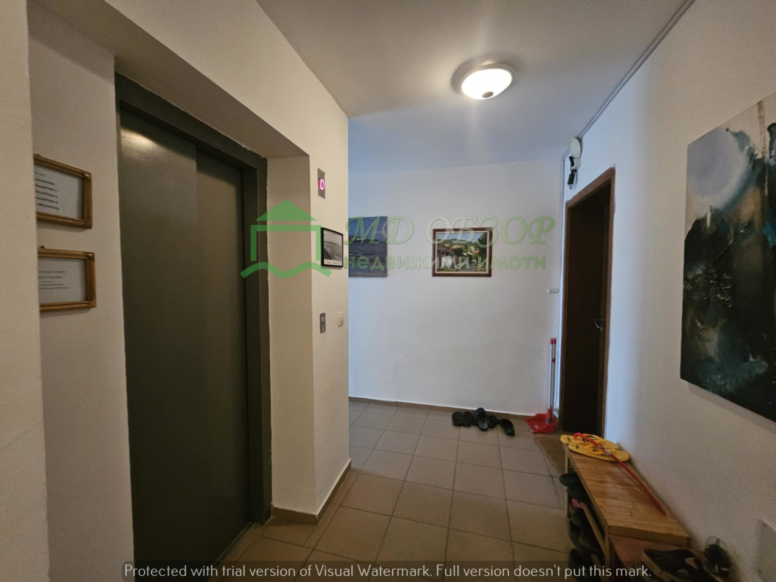 ������� 2-����� | Imot.bg � ����������� 5