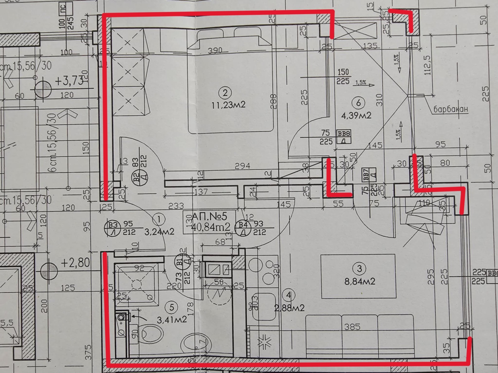 ������� 2-����� | Imot.bg � ����������� 2