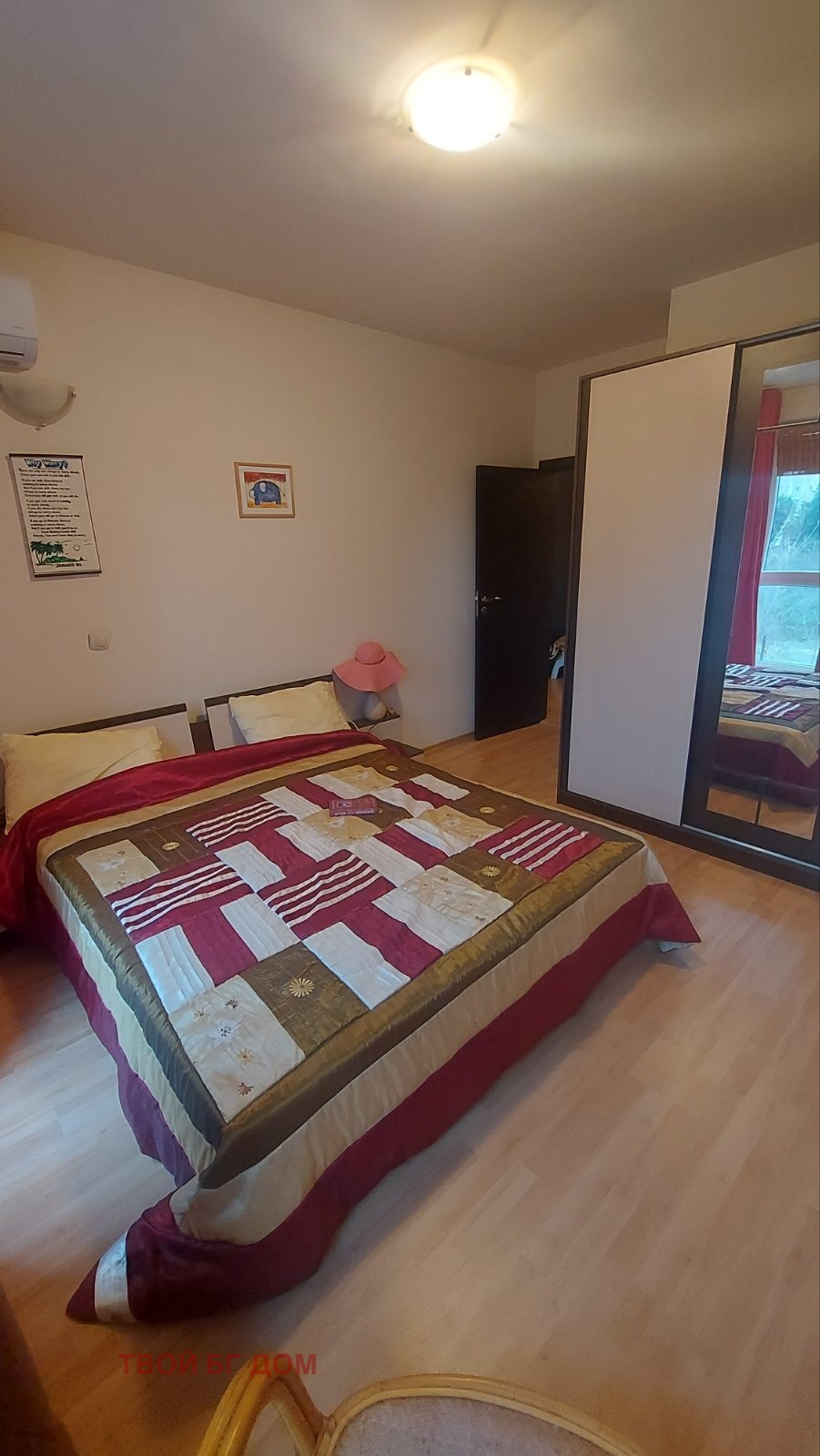 ������� 2-����� | Imot.bg � ����������� 13