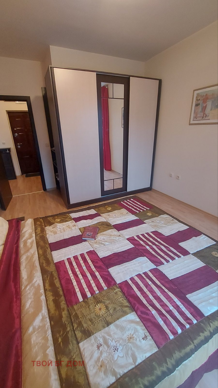 ������� 2-����� | Imot.bg � ����������� 14