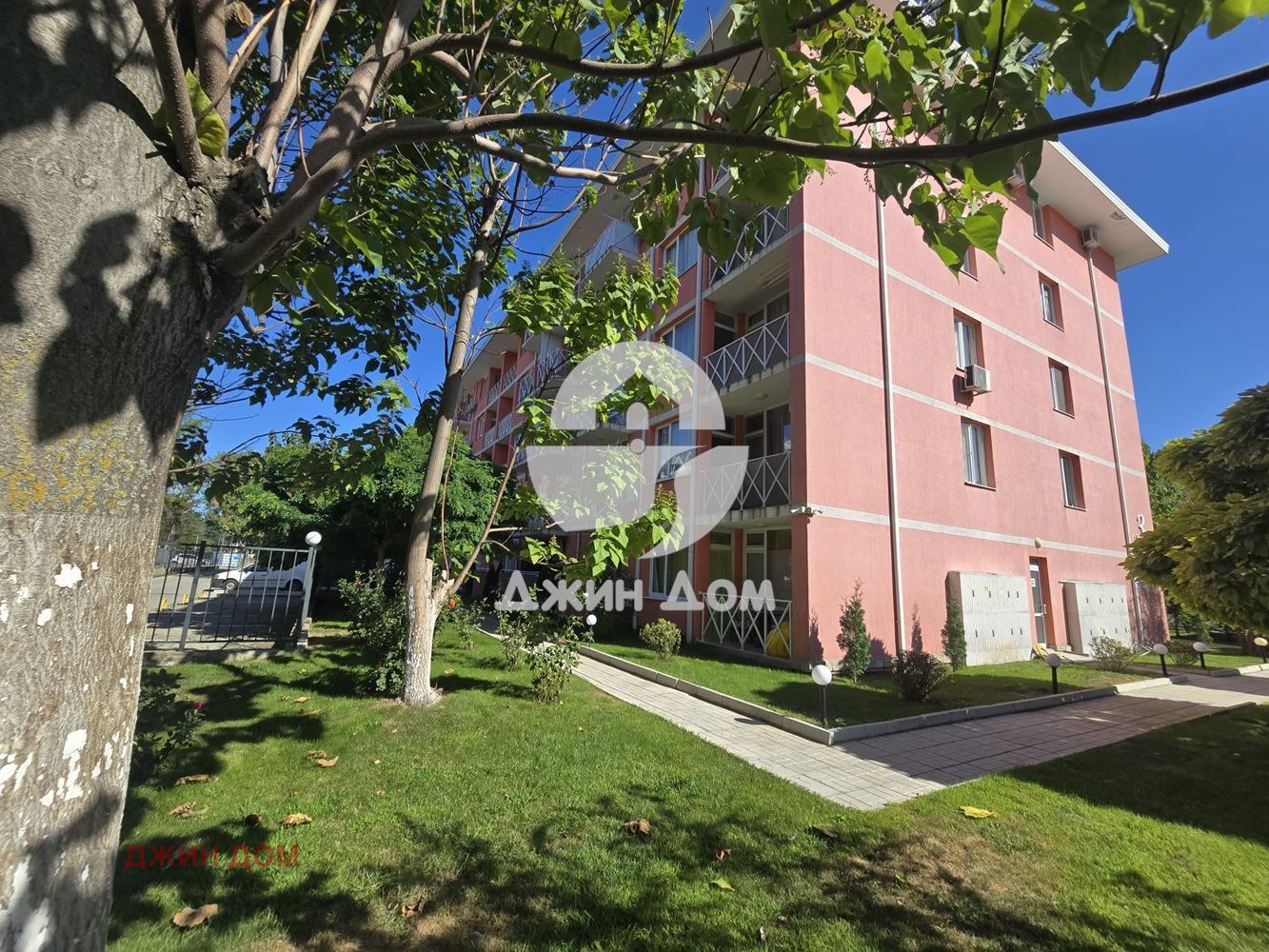 ������� 2-����� | Imot.bg � ����������� 15