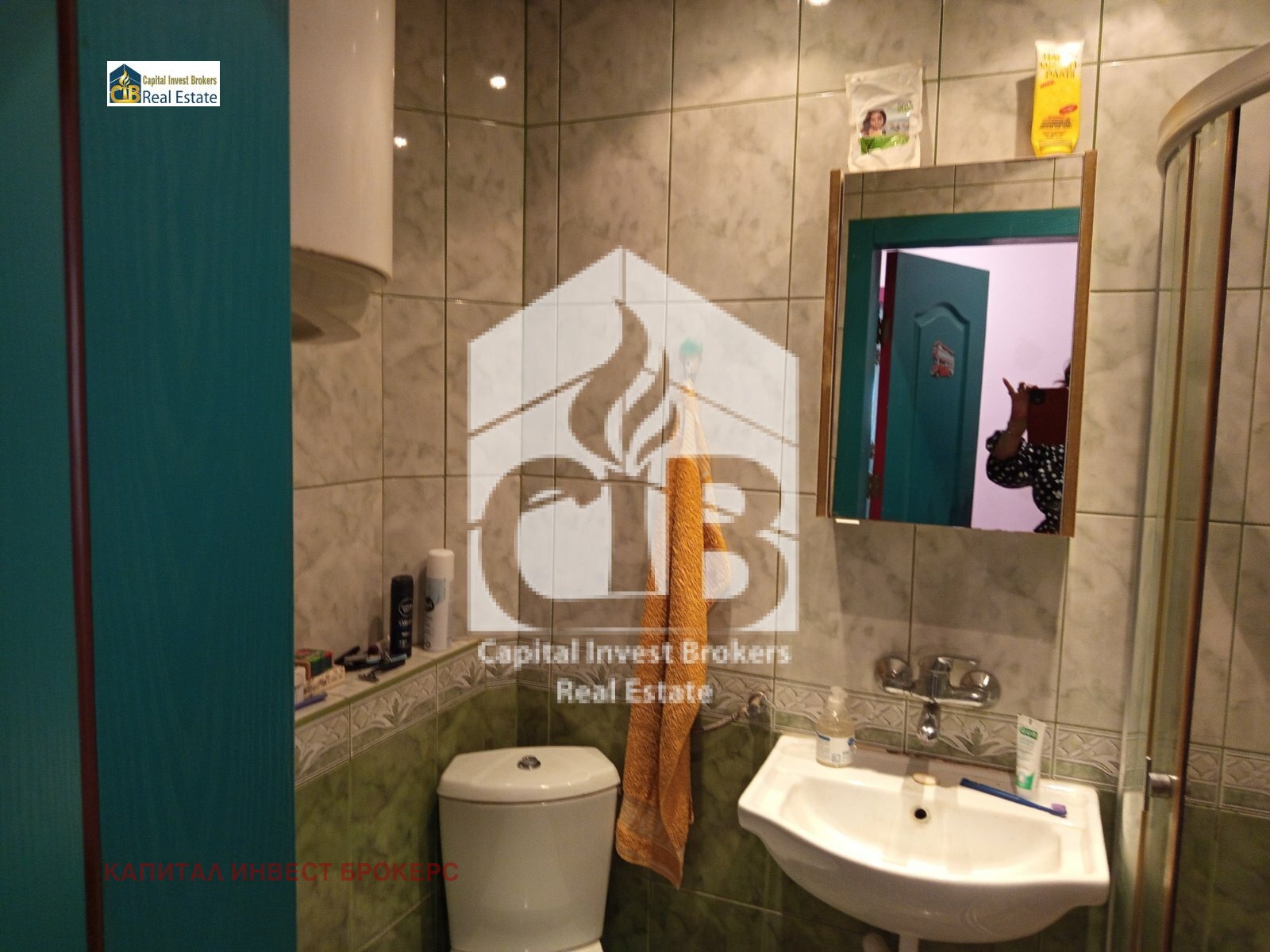 ������� 3-����� | Imot.bg � ����������� 11