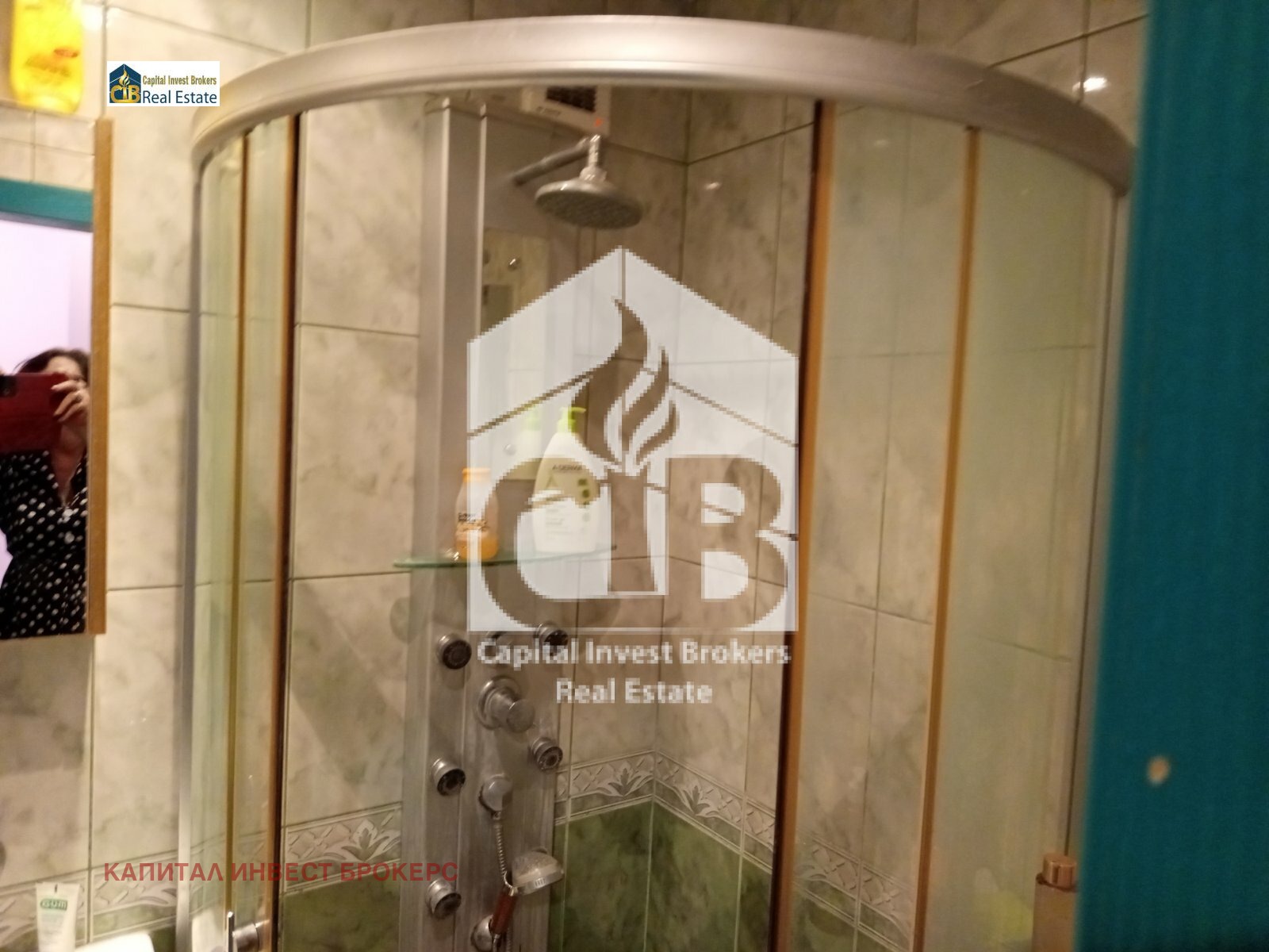 ������� 3-����� | Imot.bg � ����������� 10