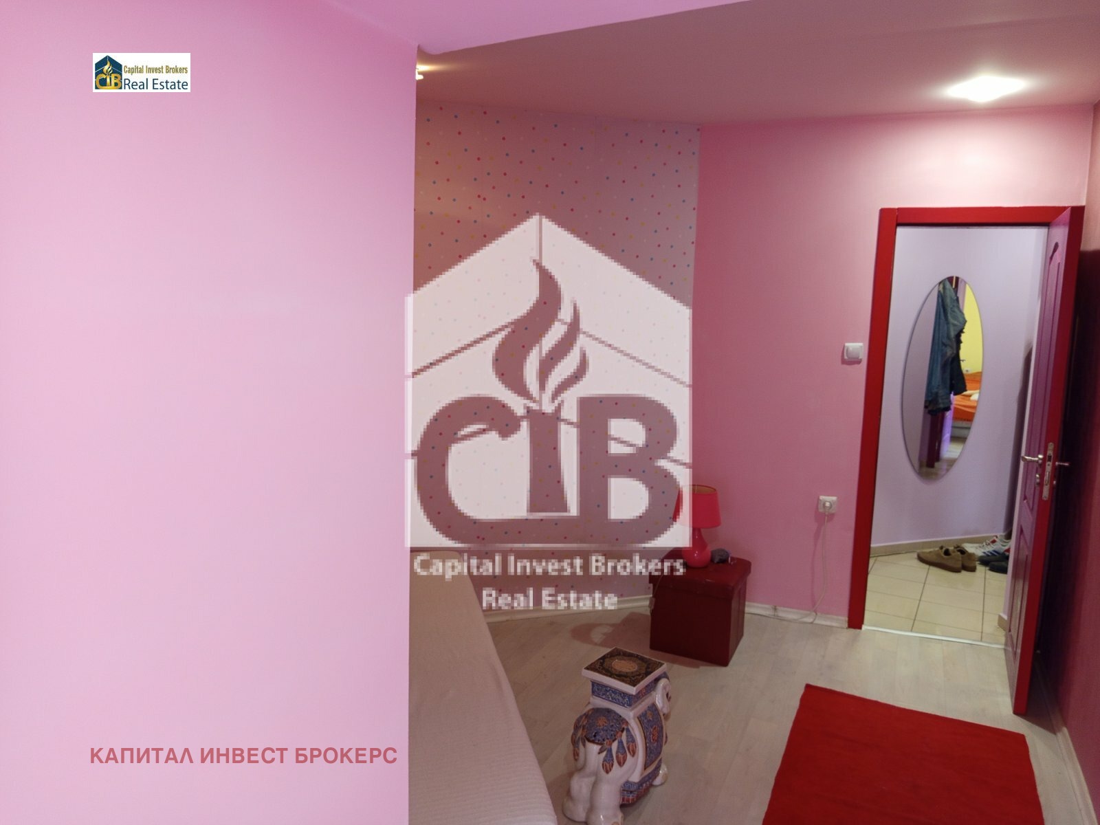 ������� 3-����� | Imot.bg � ����������� 4