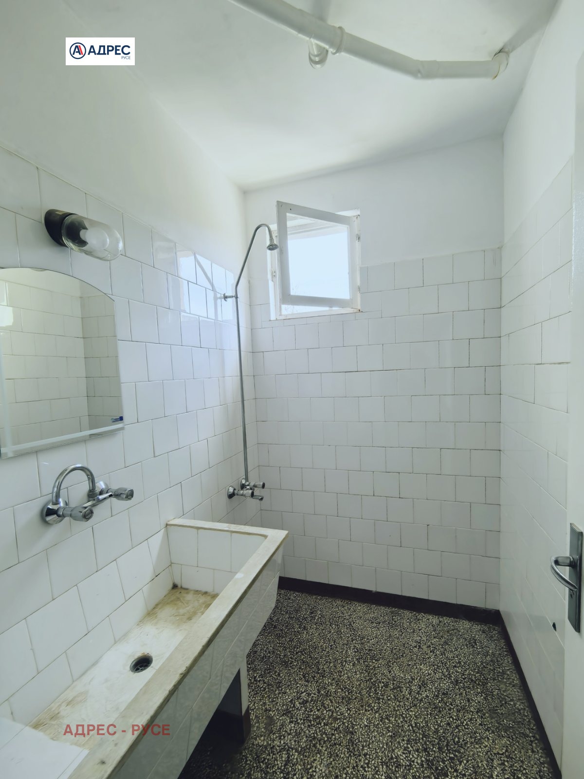 ������� 3-����� | Imot.bg � ����������� 12