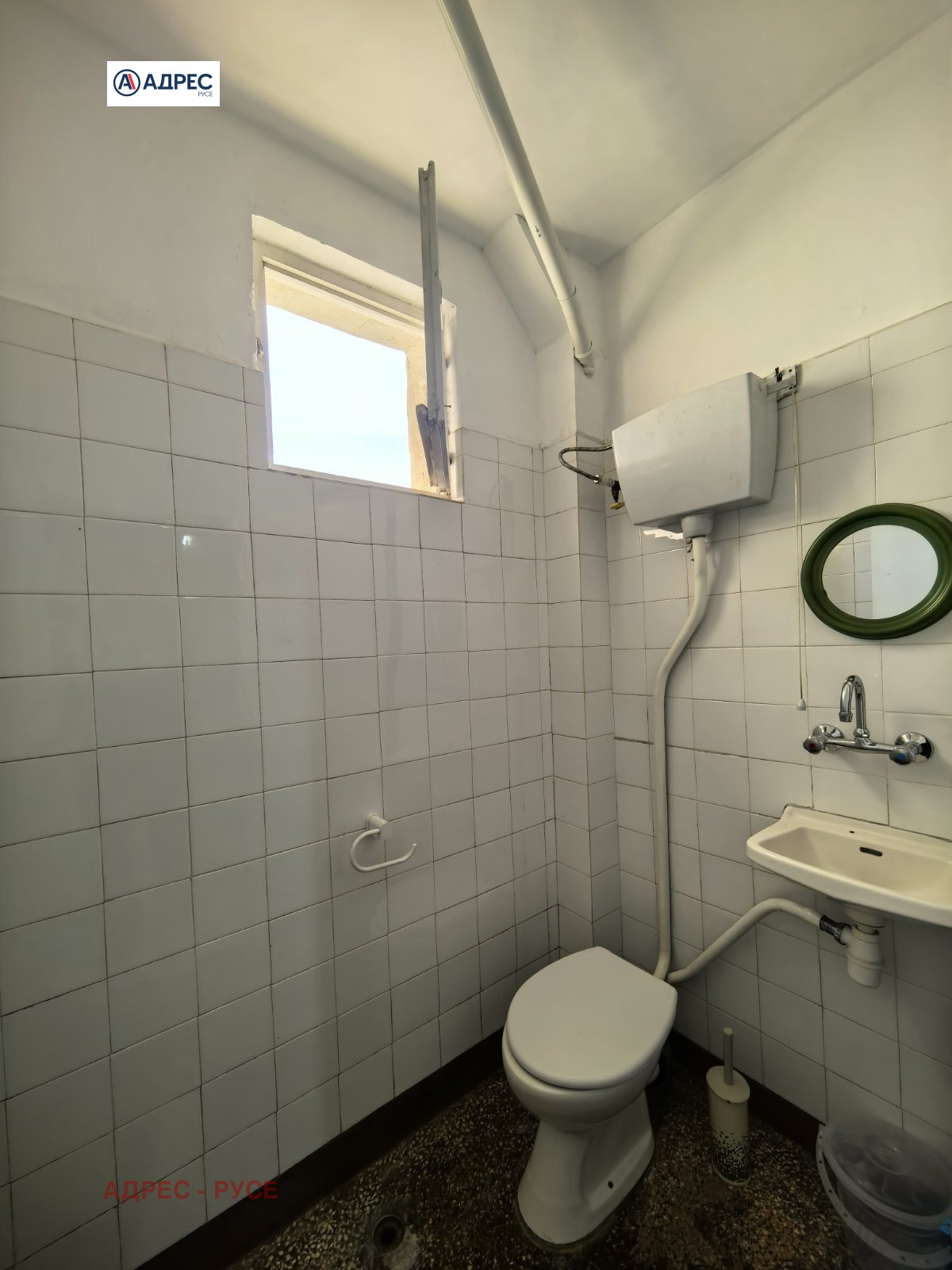 ������� 3-����� | Imot.bg � ����������� 13