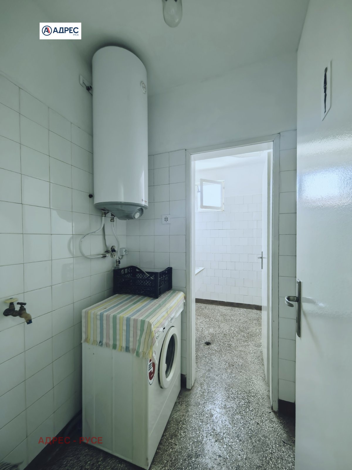 ������� 3-����� | Imot.bg � ����������� 11