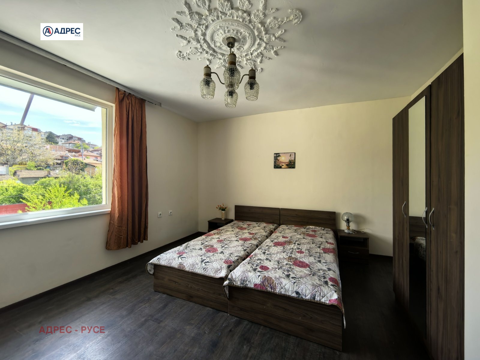 ������� 3-����� | Imot.bg � ����������� 3