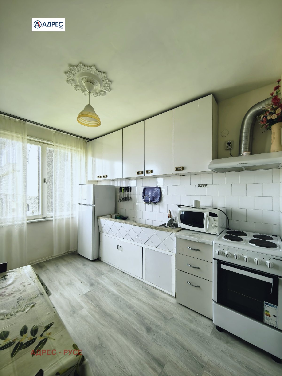 ������� 3-����� | Imot.bg � ����������� 5