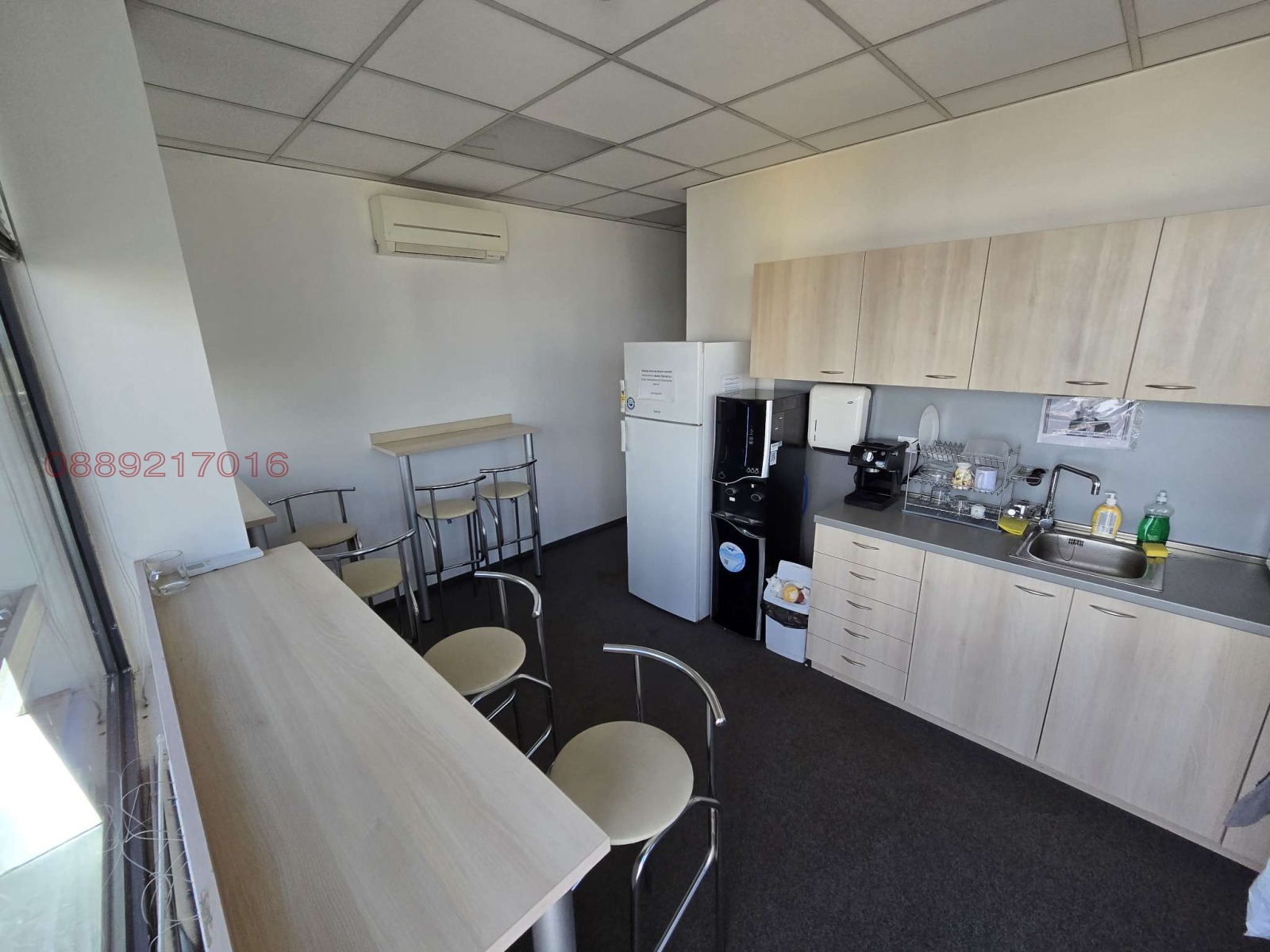 ������� ���� | Imot.bg � ����������� 8