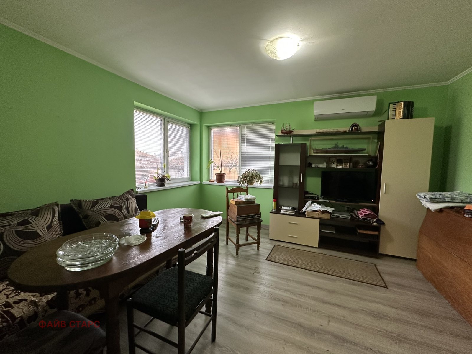 ������� ���� | Imot.bg � ����������� 7