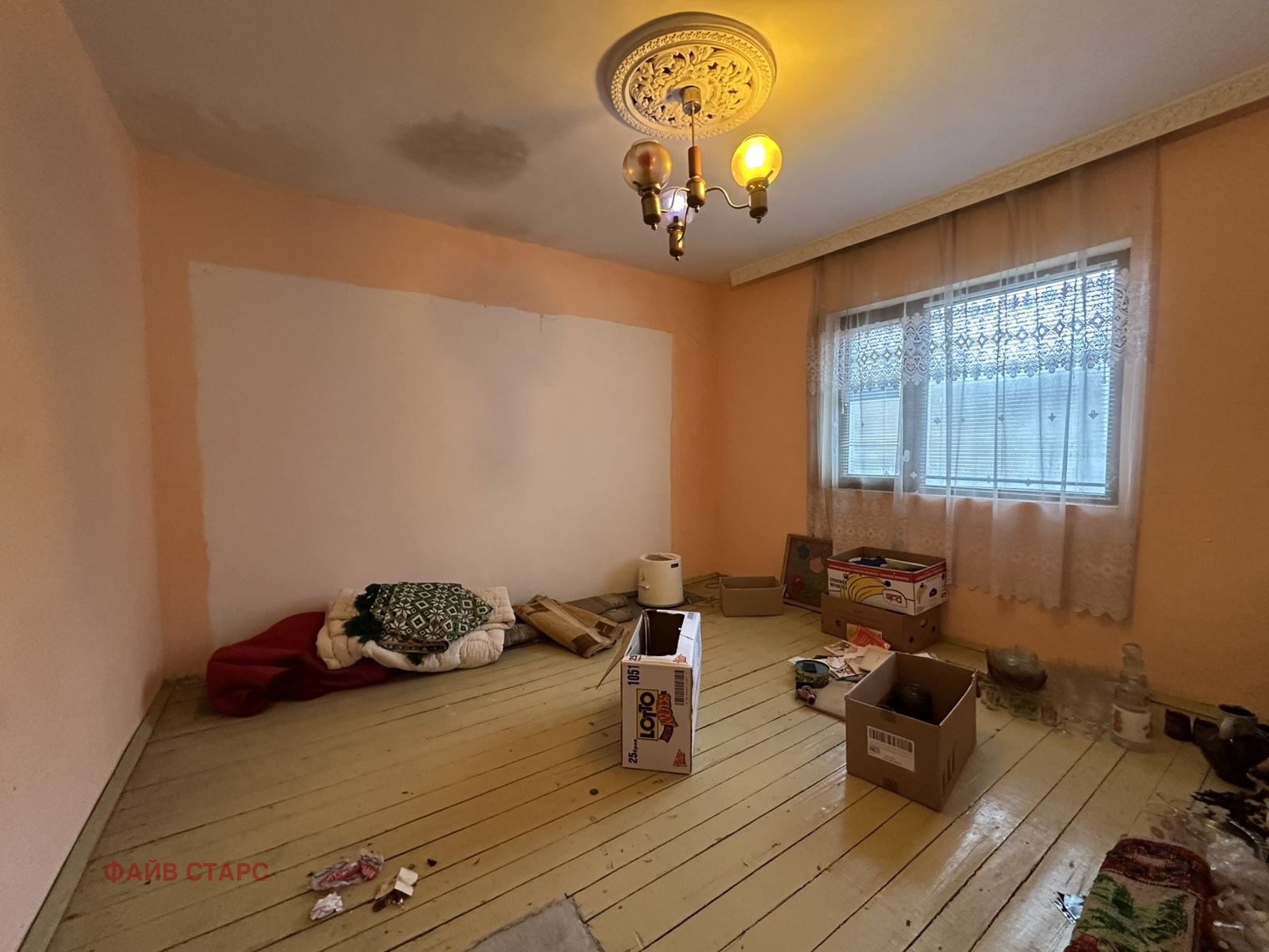 ������� ���� | Imot.bg � ����������� 11