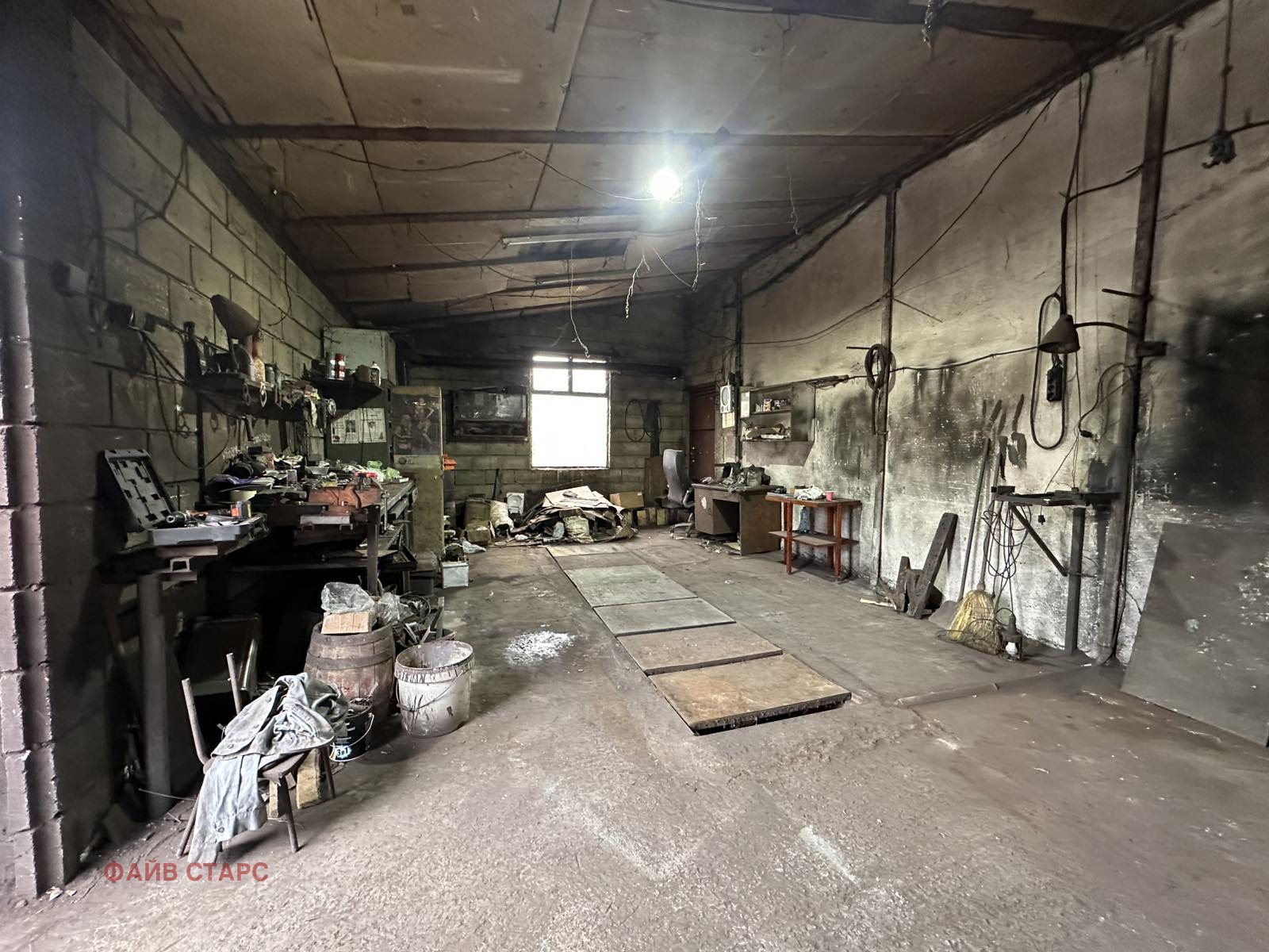 ������� ���� | Imot.bg � ����������� 16