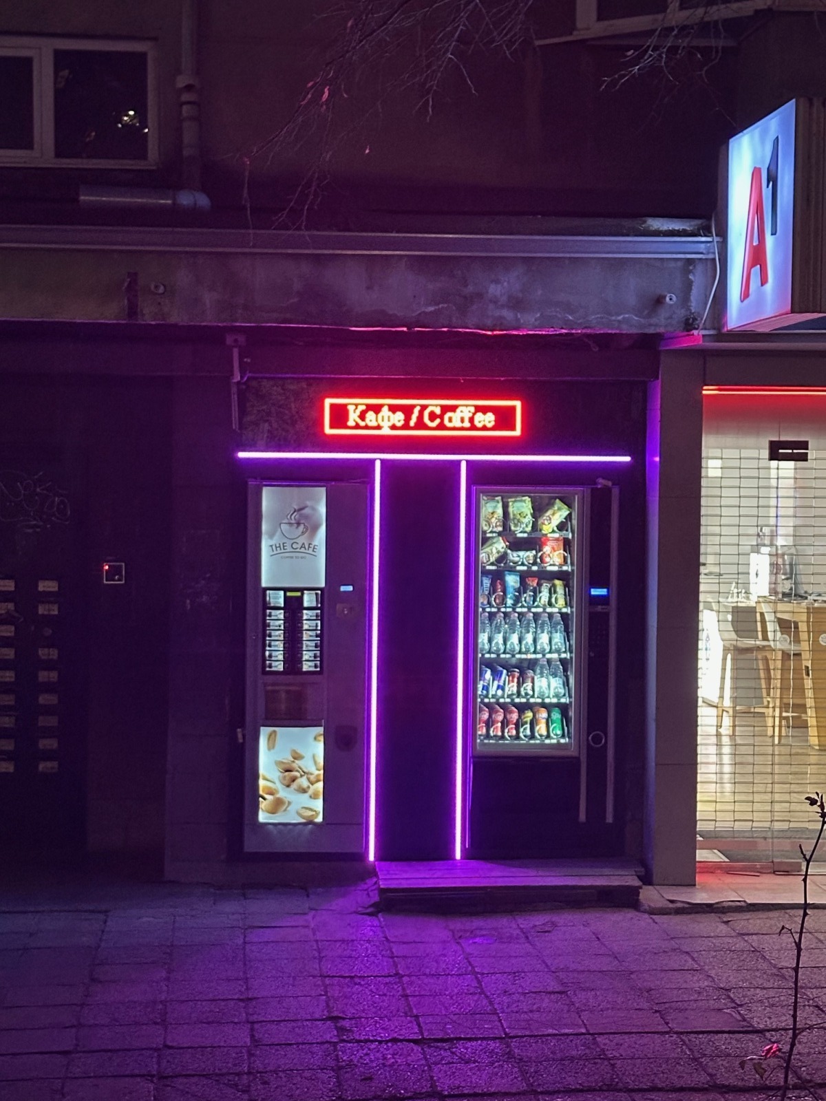 ������� ������� | Imot.bg � ����������� 5