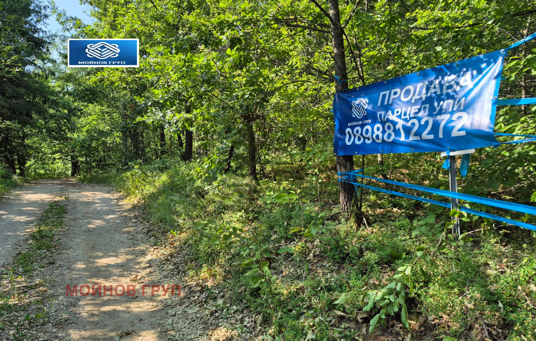 ������� ������ | Imot.bg � ����������� 1