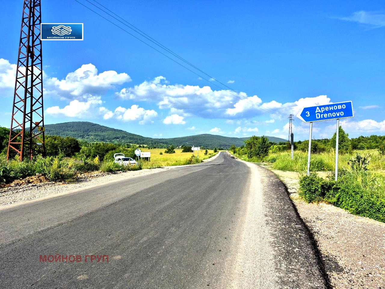 ������� ������ | Imot.bg � ����������� 2