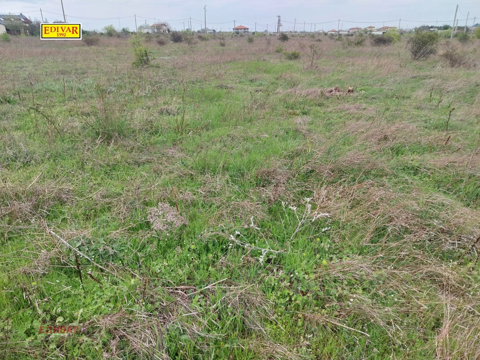 ������� ������ | Imot.bg � ����������� 2