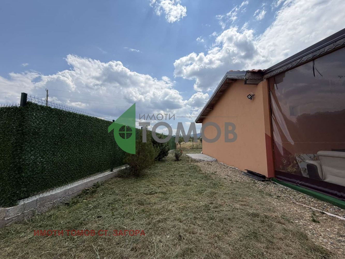 ������� ��� �� ��������� ���� | Imot.bg � ����������� 5