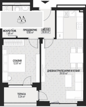 1 camera da letto Velingrad, regione Pazardzhik 1