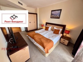 ������� 2-����� | Imot.bg � ����� ������ 14