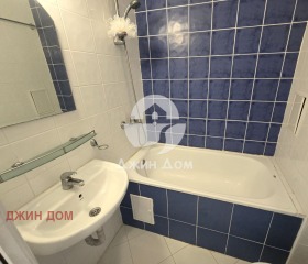 ������� 2-����� | Imot.bg � ����� ������ 9
