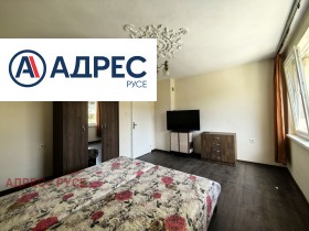 ����� ������� 3-�����,���� ����, ������ 2