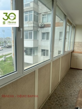 ������� 3-����� | Imot.bg � ����� ������ 6